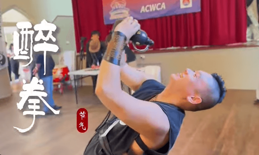 chinese kung fu training Australia