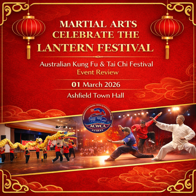 Lantern Festival 2026 Australian Kung Fu and Tai Chi Festival event review Ashfield Sydney martial arts celebration
